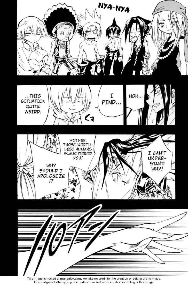 Shaman King Kang Zeng Bang Chapter 300 17